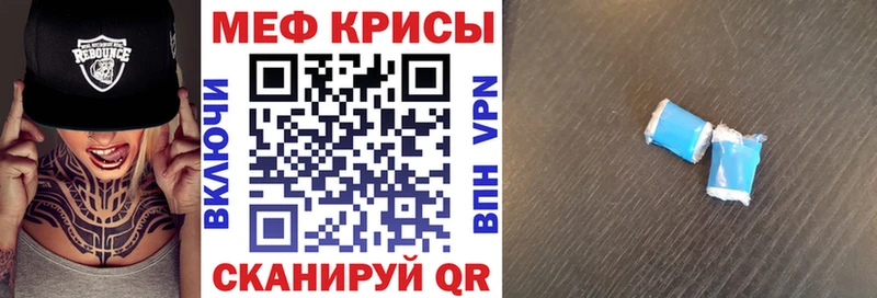 Как найти наркотики Псков Cocaine  Меф  A-PVP  Вейп ТГК  ГАШИШ  Каннабис  Псилоцибиновые грибы  МДМА 