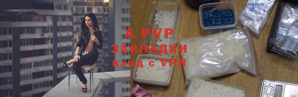 mix Верхнеуральск