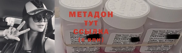 spice Бородино