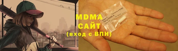 МДМА Ростов