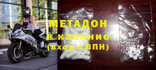 spice Бородино