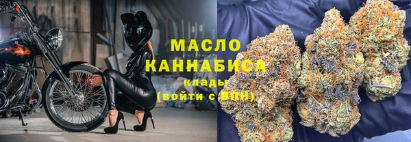 гашик Бугульма