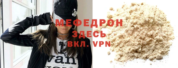 spice Бородино