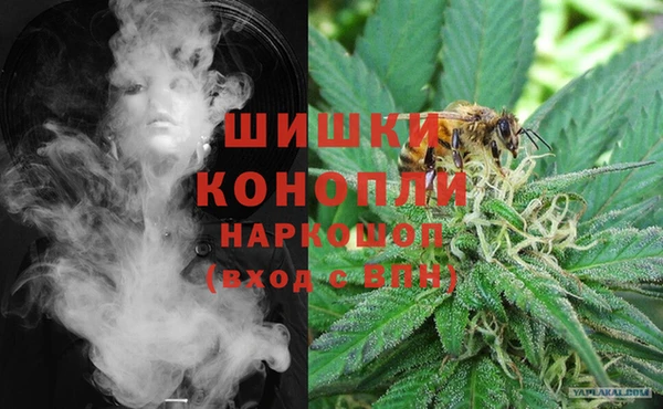 гашик Бугульма