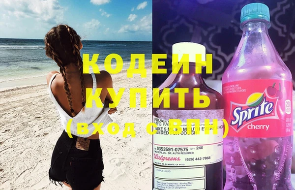 mdpv Рославль