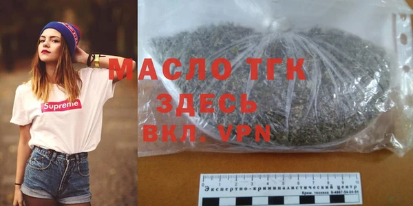 spice Бородино